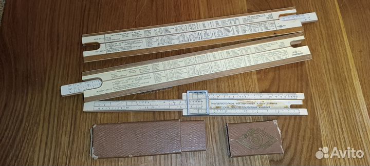 Логарифмическая линейка из СССР 1964 и 1977гг