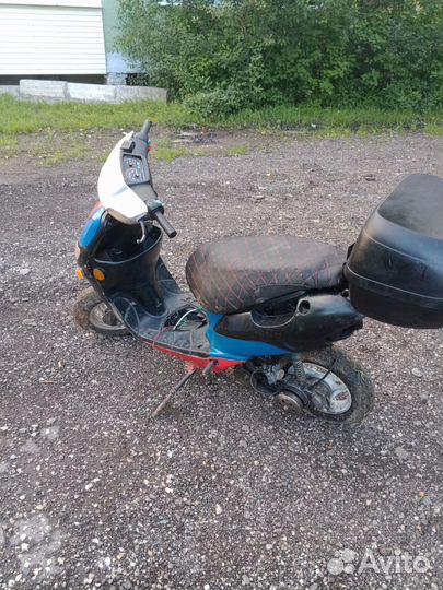 Продам скутер