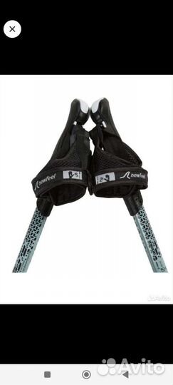 Скандинавские палки