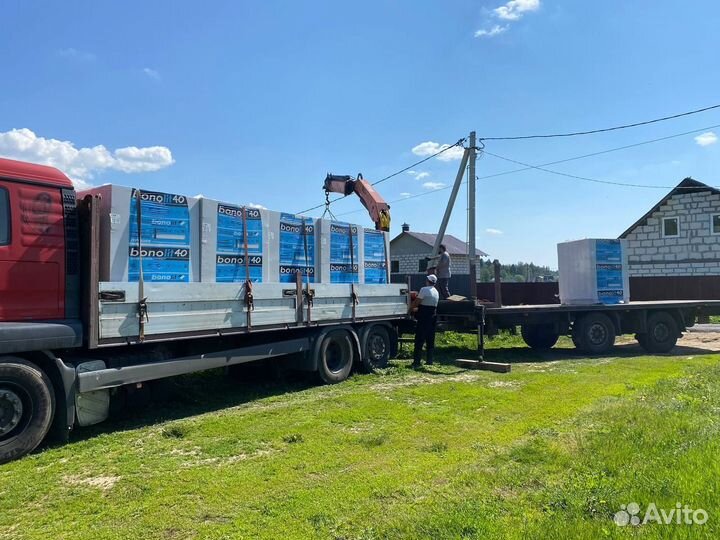 Газобетонный Блок 50 Мм