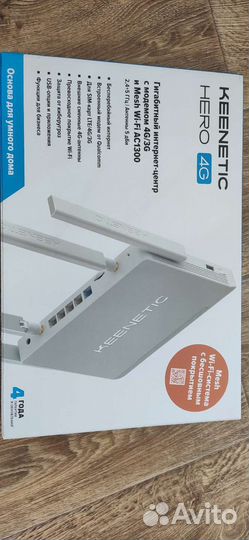 Роутер Keenetic hero 4g kn 2310