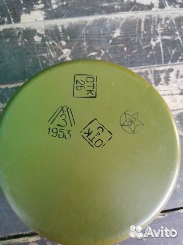 Котелок ркка военный круглый ВОВ оригинал.Склад