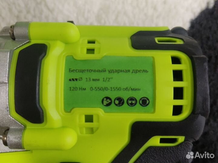 Шуруповерт для ледобура