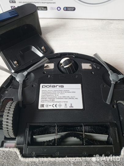 Робот пылесос моющий Polaris
