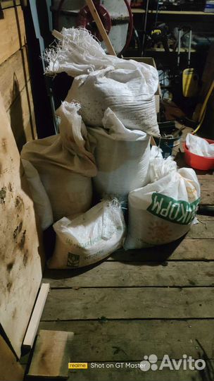 Продам корм для птиц