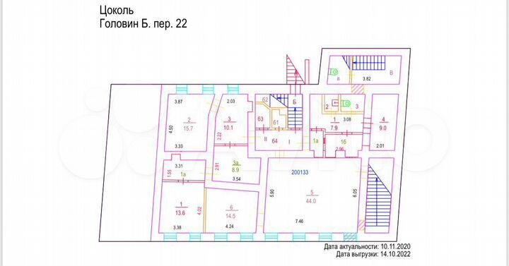 Под офис,гостиницу 1225 кв.м. в цао