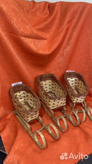 Корзина плетеная