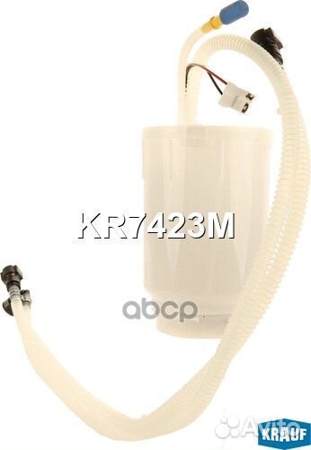Модуль в сборе с бензонасосом KR7423M Krauf