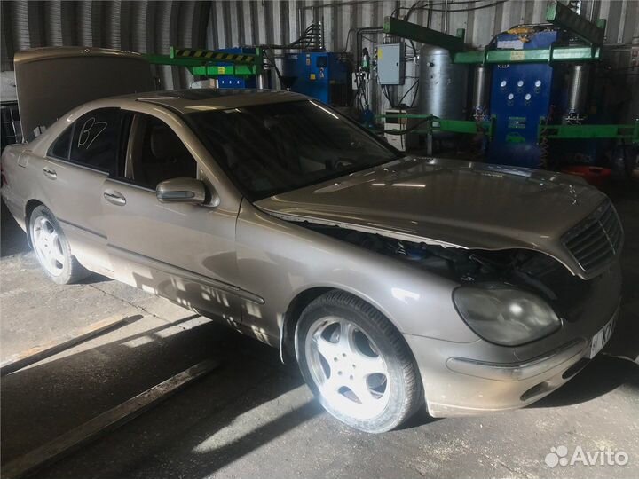 Разбор на запчасти Mercedes S W220 1998-2005