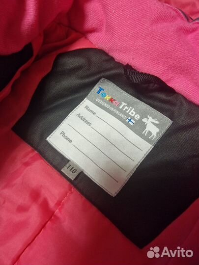 Комбинезон демисезонный 110