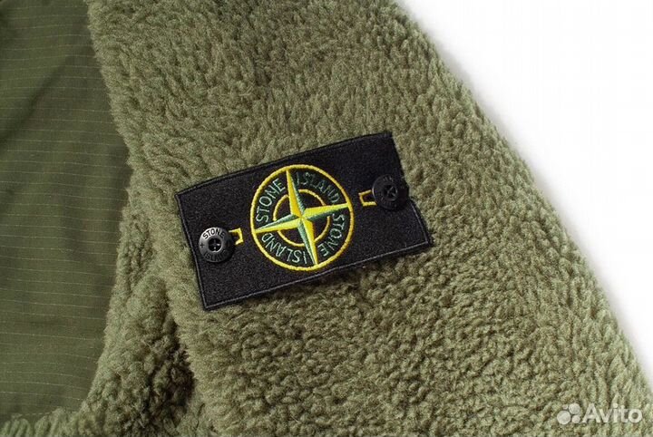 Sherpa stone island