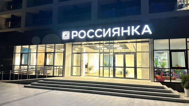 Комната 23 м², 8/9 эт.