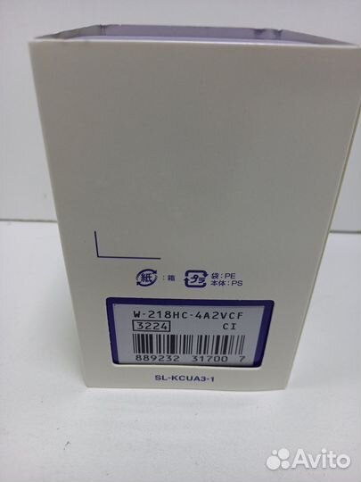 Часы Casio W-218HC-4A2VCF