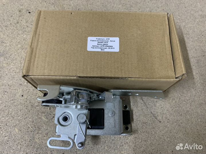 Замок двери прав. RVI, Volvo 21505894 HTP-VO505