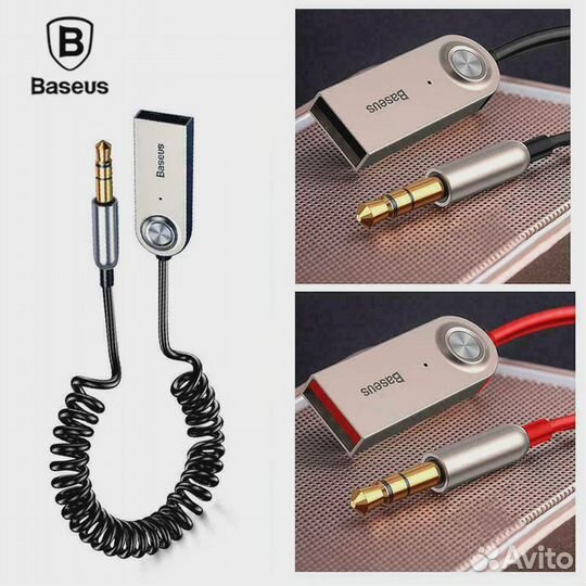 Bluetooth AUX адаптер Baseus BA01