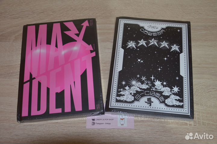 Альбом stray kids 5 star Standard version