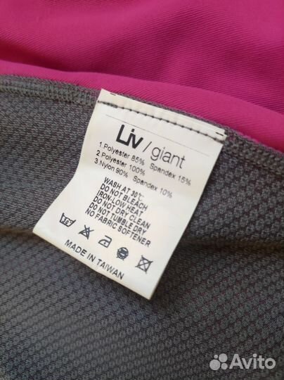 Велокофта с коротким рукавом размер XXL