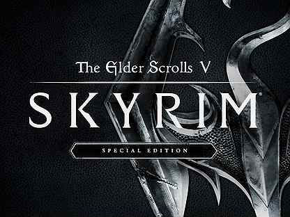 Skyrim Anniversary PS4,PS5,Xbox