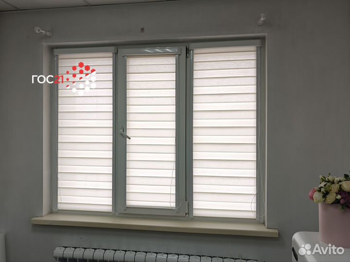 Рулонные шторы день ночь