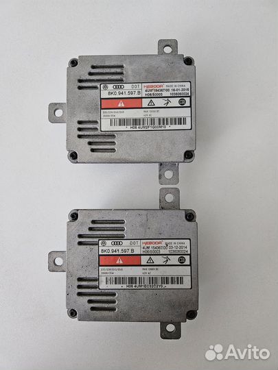 Блок розжига VAG 8K0941597B