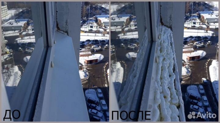 Ремонт пластиковых окон. Ремонт окон пвх