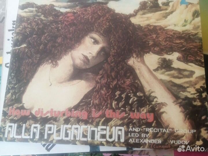 Виниловые пластинки в отличном состоянии