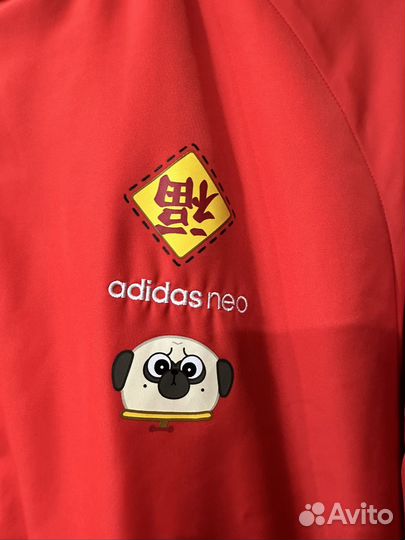 Куртка adidas W Cny Ww Pd Jkt