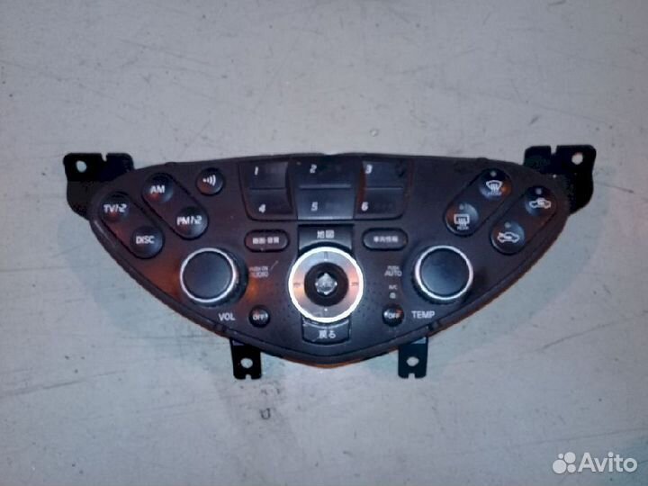 Блок управления климат-контролем Nissan Primera P1