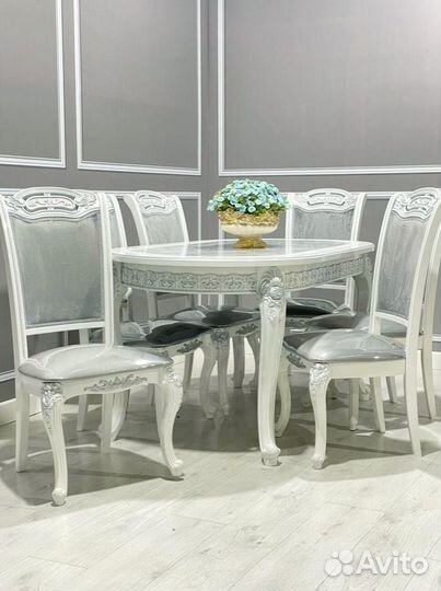 Кухонный стол / стол / стол стулья