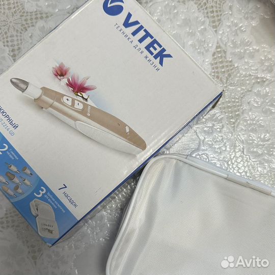 Уф лампа и маникюрный набор