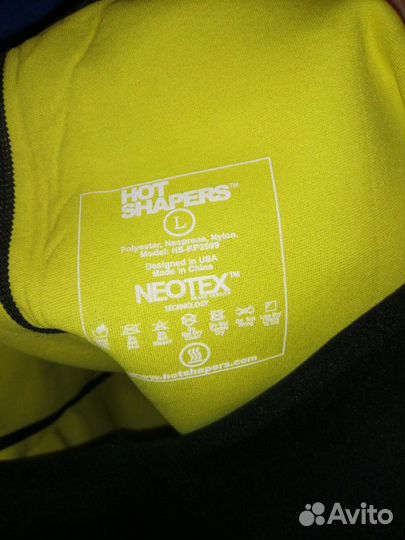 Бриджи для похудения с эффектом сауны (original)