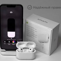 AirPods pro 2 huilian 277 H2S ultra