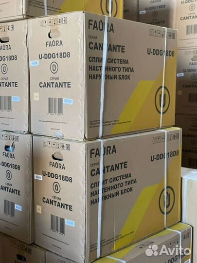 Кондиционеры ballu/gree /rovex/dantex/centek