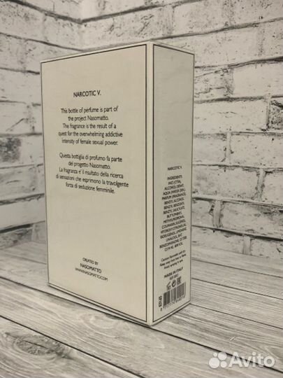 Парфюм nasomatto Narcotic