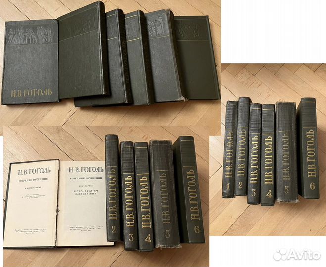 Собрания: Лермонтов,Гоголь, Станюкович,Паустовский
