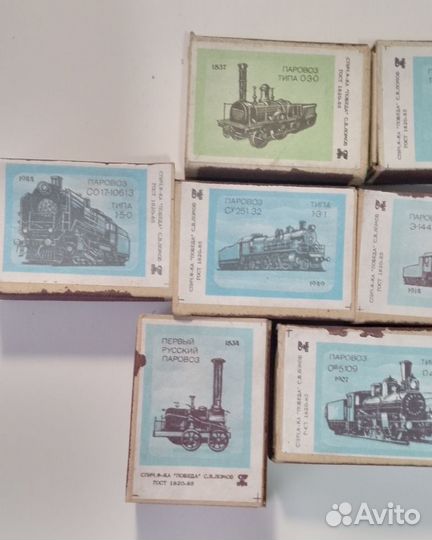 Спички СССР Паровозы