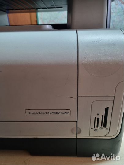 Мфу HP Color LaserJet CM1312nfi MFP