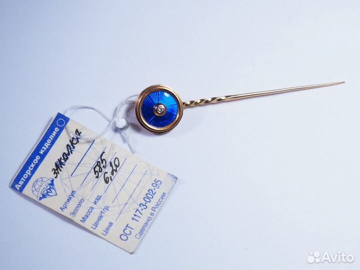 Булавка. Эмаль. Бриллианты. Золото 585 пр. 6,2 гр