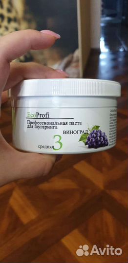 Шугаринг на дому сахарной пастой