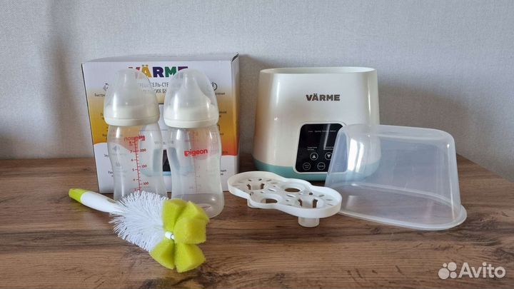 Подогреватель для бутылочек, бутылочки Pigeon