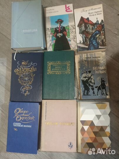 Книги