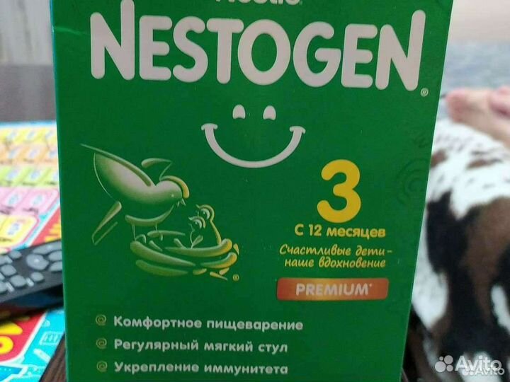 Сухая молочная детская смесь Nestogen 3