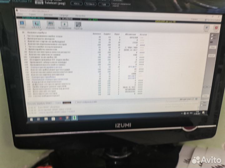 Hdd 1 tb для ноутбука