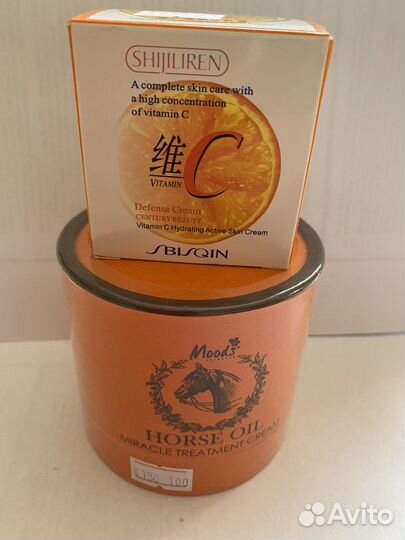 Кремы, пасты, масла, мази из Тайланда