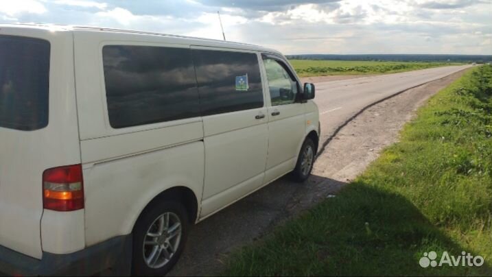 Трансфер до аэропорта