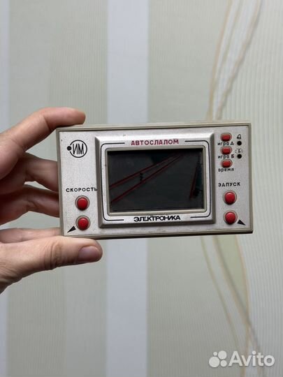 Игра электроника автослалом СССР