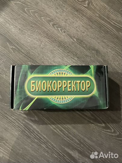 Биокорректор