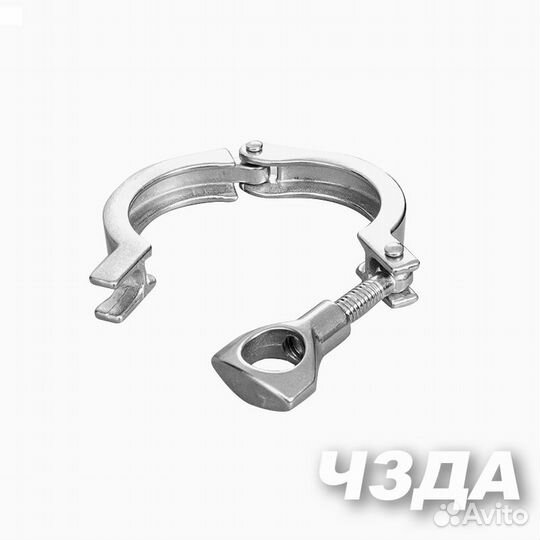 Накидной хомут кламп (1,5 дюйма)