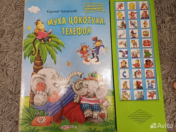 Детские книги пакетом