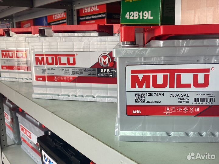 Аккумуляторы 60 75 100 Новые Гарантия